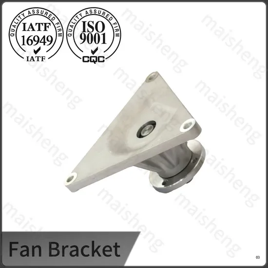 Suporte do ventilador de refrigeração do motor para veículos comerciais