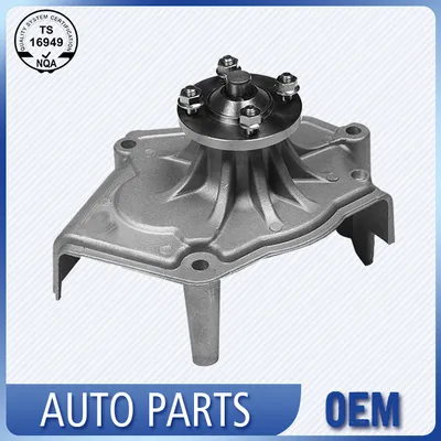 Aluminum fan bracket front face with bearing bore